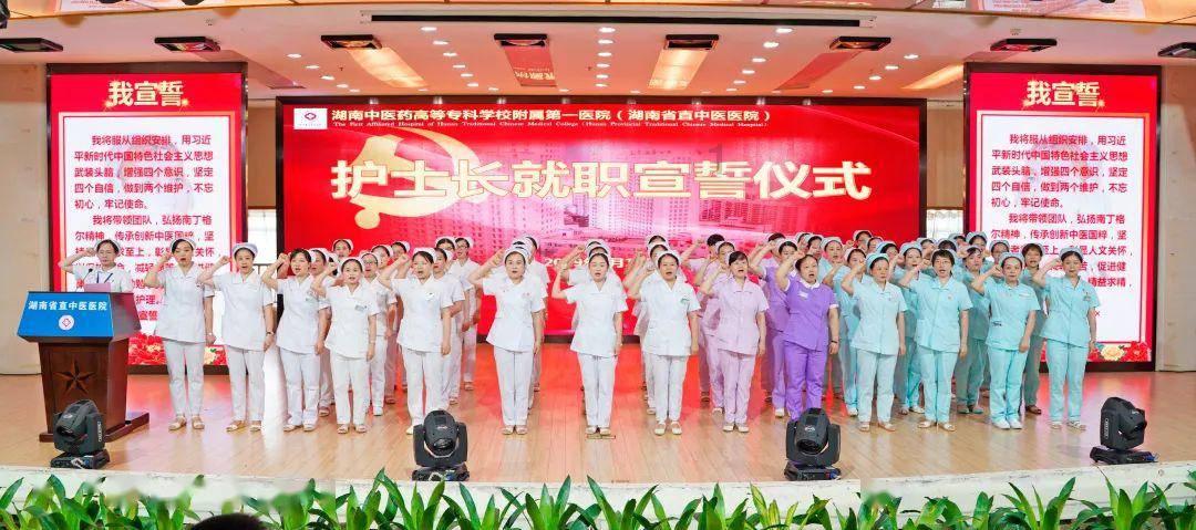 我的英雄学院