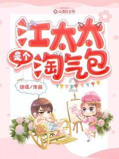 迟日江山丽，春风花草香。是什么意思