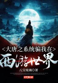 中国校服