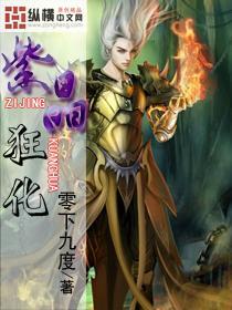 儿子媳妇还没有结婚之前的亲家称呼什么？带些什么礼物